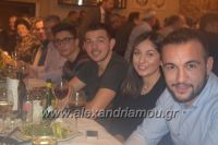 alexandriamou_pantopoulos20170002