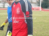 alexandriamou_paok_naousa04