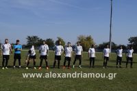 alexandriamou_paok_010002