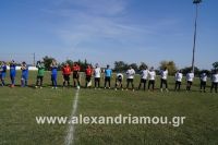 alexandriamou_paok_010003