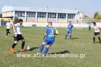 alexandriamou_paok_010017