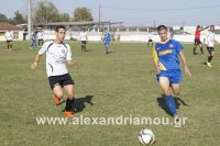 alexandriamou_paok_010069