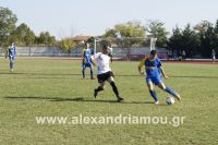 alexandriamou_paok_010072