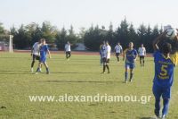 alexandriamou_paok_010101