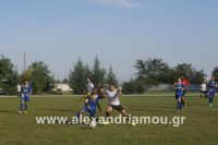 alexandriamou_paok_010113