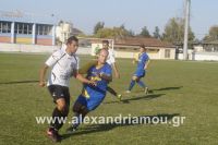 alexandriamou_paok_010120