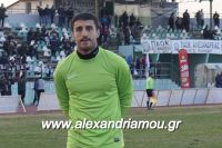 alexandriamou_paok_03.120093