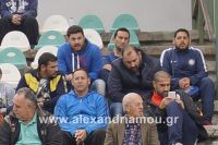 alexandriamou_paok_150094