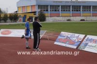 alexandriamou_paok_150133