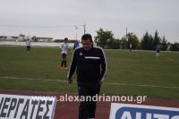 alexandriamou_paok_150142