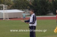 alexandriamou_paok_150149