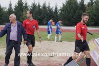 alexandriamou_paok_150157