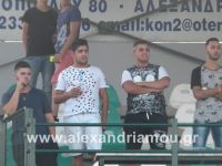 alexandriamou_paok_170037