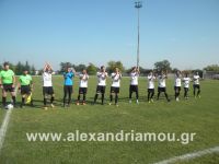 alexandriamou_paok_170048