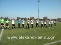 alexandriamou_paok_170048