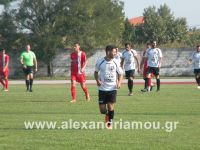 alexandriamou_paok_170054