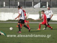 alexandriamou_paok_170158