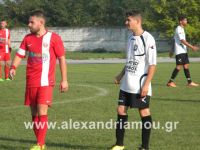 alexandriamou_paok_170162