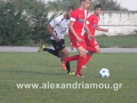 alexandriamou_paok_170170