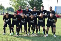 alexandriamou_paok_17006