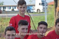 alexandriamou_paok_17014