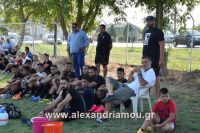 alexandriamou_paok_17024