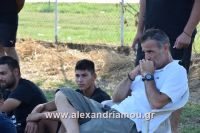 alexandriamou_paok_17026