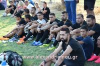 alexandriamou_paok_17027