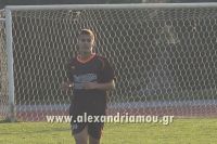 alexandriamou_paok_5_110116