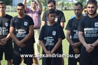 alexandriamou_paok_agiasmos20160008