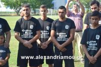 alexandriamou_paok_agiasmos20160009