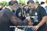 alexandriamou_paok_agiasmos20160040