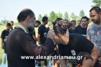 alexandriamou_paok_agiasmos20160041