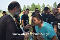 alexandriamou_paok_agiasmos20160045