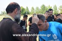 alexandriamou_paok_agiasmos20160054