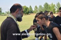 alexandriamou_paok_agiasmos20160058