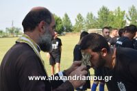 alexandriamou_paok_agiasmos20160059