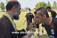 alexandriamou_paok_agiasmos20160073