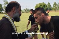 alexandriamou_paok_agiasmos20160078