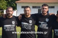 alexandriamou_paok_agiasmos20160088