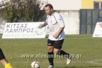 alexandriamou_paok_kopanos0073