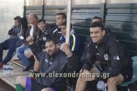 alexandriamou_paok_kopanos0096