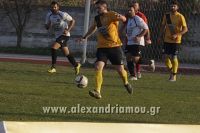 alexandriamou_paok_kopanos0105