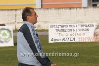 alexandriamou_paok_kopanos0109