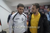 alexandriamou_paok_kopanos0184