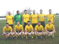 alexandriamou_paok_kopanos02