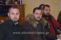 alexandriamou_paok_20170011