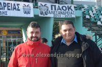 alexandriamou_paok_trikala210005