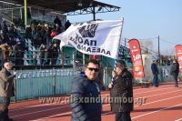 alexandriamou_paok_trikala210017