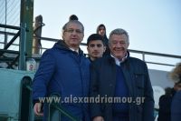 alexandriamou_paok_trikala210124